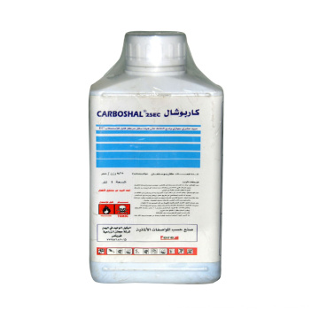 Lambda-cyhalothrin1 15g / l + Thiamethoxam 30g / l SC